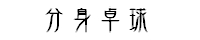 g싅oi[